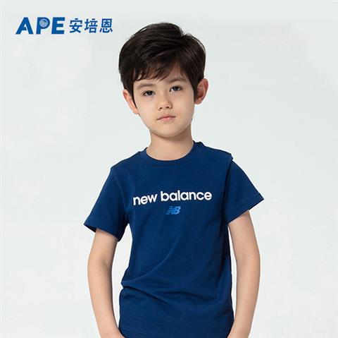 NB Children's clothing